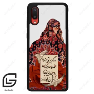 قاب گوشی سامسونگ ای 02 (Galaxy A02 ) طرح شعر کد 2784