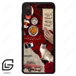 قاب گوشی سامسونگ ای 02 (Galaxy A02 ) طرح نوستالوژی کد 2786