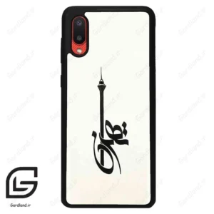 قاب گوشی سامسونگ ای 02 (Galaxy A02 ) طرح تهران کد 2843