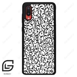 قاب گوشی سامسونگ ای 02 (Galaxy A02 ) طرح حروف کد 2882
