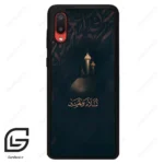 قاب گوشی سامسونگ ای 02 (Galaxy A02 ) طرح مذهبی کد 2906