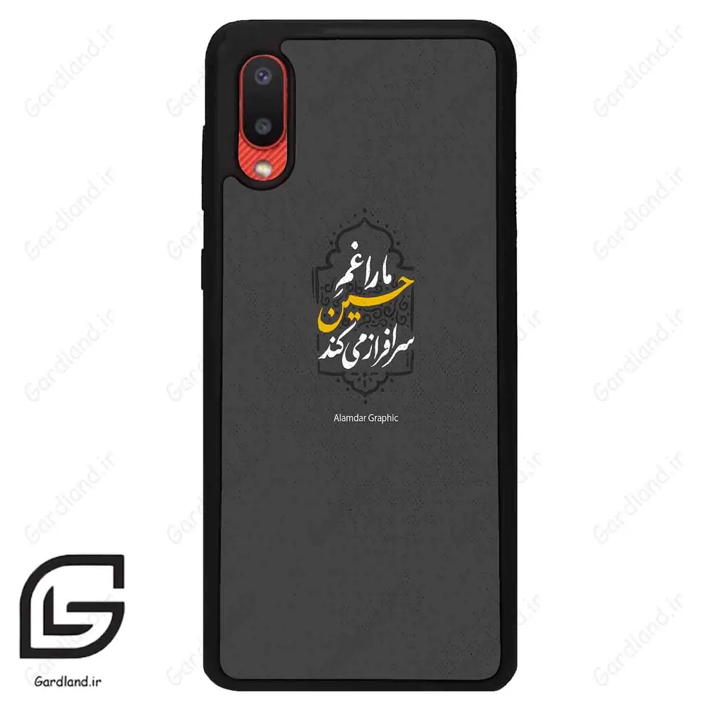 قاب گوشی سامسونگ ای 02 (Galaxy A02 ) طرح نوشته کد 2910
