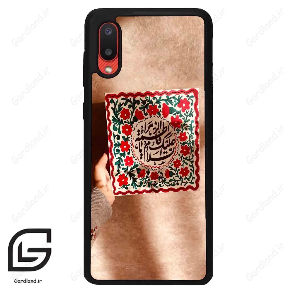 قاب گوشی سامسونگ ای 02 (Galaxy A02 ) طرح نوشته کد 2920