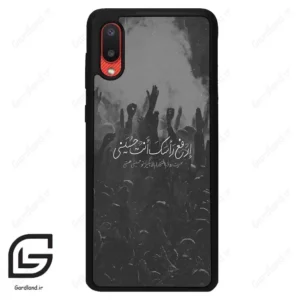 قاب گوشی سامسونگ ای 02 (Galaxy A02 ) طرح نوشته کد 2921