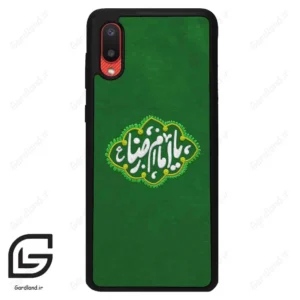 قاب گوشی سامسونگ ای 02 (Galaxy A02 ) طرح نوشته کد 2926