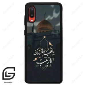 قاب گوشی سامسونگ ای 02 (Galaxy A02 ) طرح مذهبی کد 2929