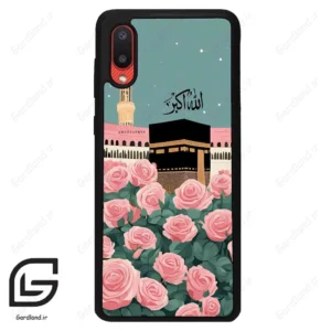 قاب گوشی سامسونگ ای 02 (Galaxy A02 ) طرح کعبه کد 2931