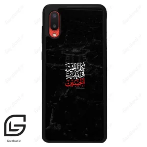 قاب گوشی سامسونگ ای 02 (Galaxy A02 ) طرح نوشته کد 2932