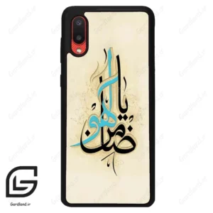 قاب گوشی سامسونگ ای 02 (Galaxy A02 ) طرح نوشته کد 2939