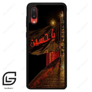 قاب گوشی سامسونگ ای 02 (Galaxy A02 ) طرح یا کد 2941