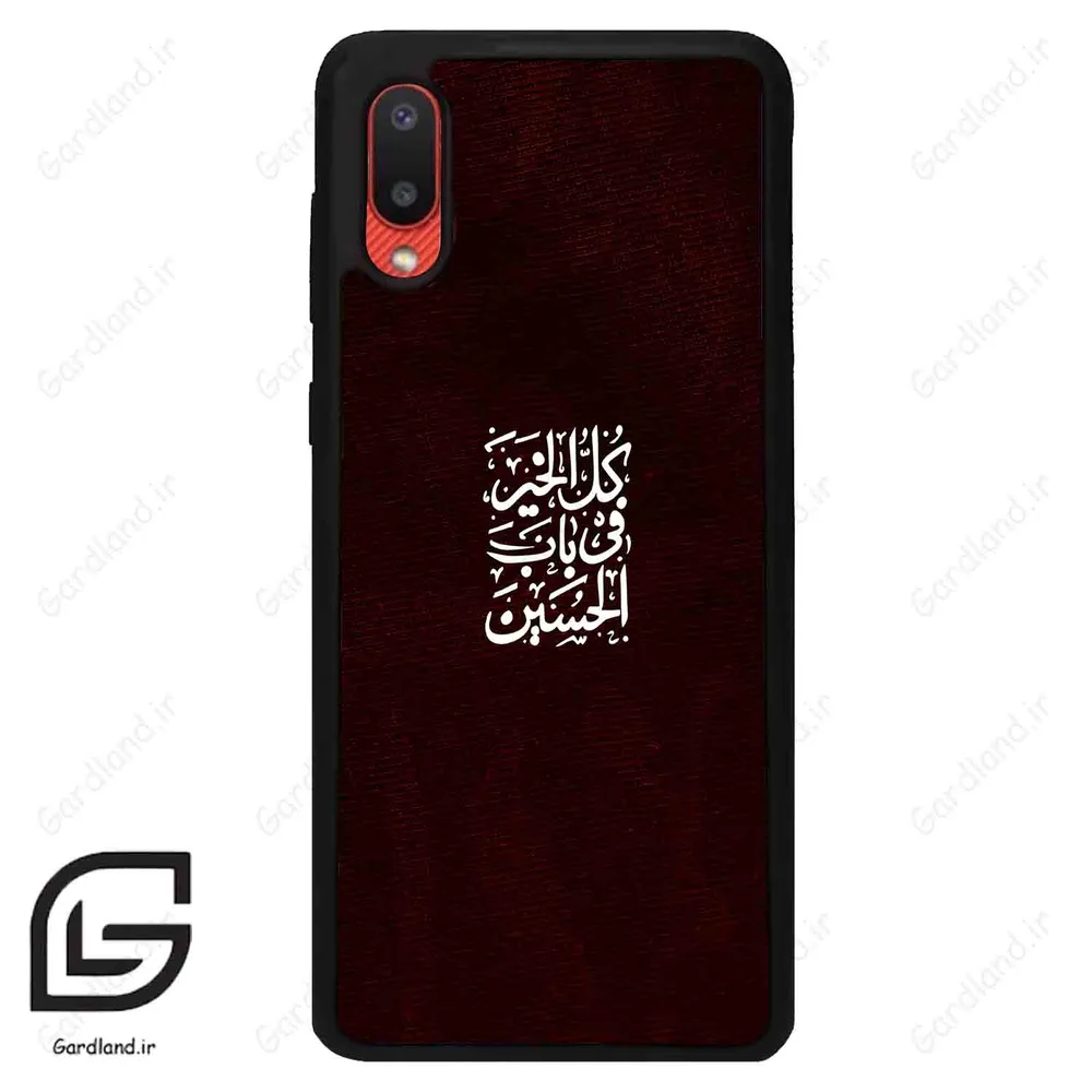 قاب گوشی سامسونگ ای 02 (Galaxy A02 ) طرح نوشته کد 2942