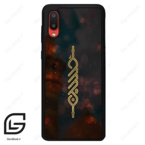 قاب گوشی سامسونگ ای 02 (Galaxy A02 ) طرح نوشته کد 2944