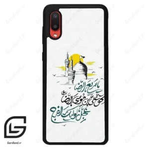 قاب گوشی سامسونگ ای 02 (Galaxy A02 ) طرح نوشته کد 2949