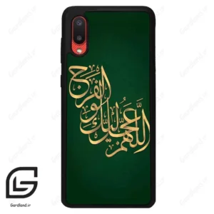 قاب گوشی سامسونگ ای 02 (Galaxy A02 ) طرح مذهبی کد 2950
