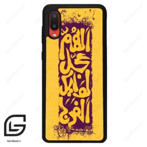 قاب گوشی سامسونگ ای 02 (Galaxy A02 ) طرح مذهبی کد 2951