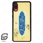 قاب گوشی سامسونگ ای 02 (Galaxy A02 ) طرح نوشته کد 2954