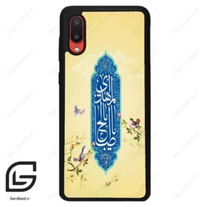 قاب گوشی سامسونگ ای 02 (Galaxy A02 ) طرح نوشته کد 2954