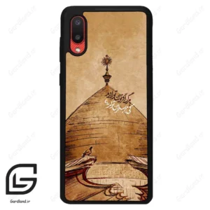 قاب گوشی سامسونگ ای 02 (Galaxy A02 ) طرح گنبد کد 2958