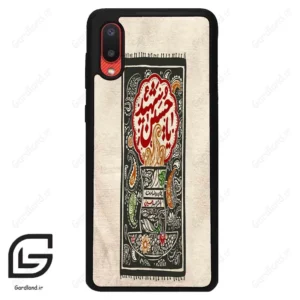 قاب گوشی سامسونگ ای 02 (Galaxy A02 ) طرح امام کد 2962