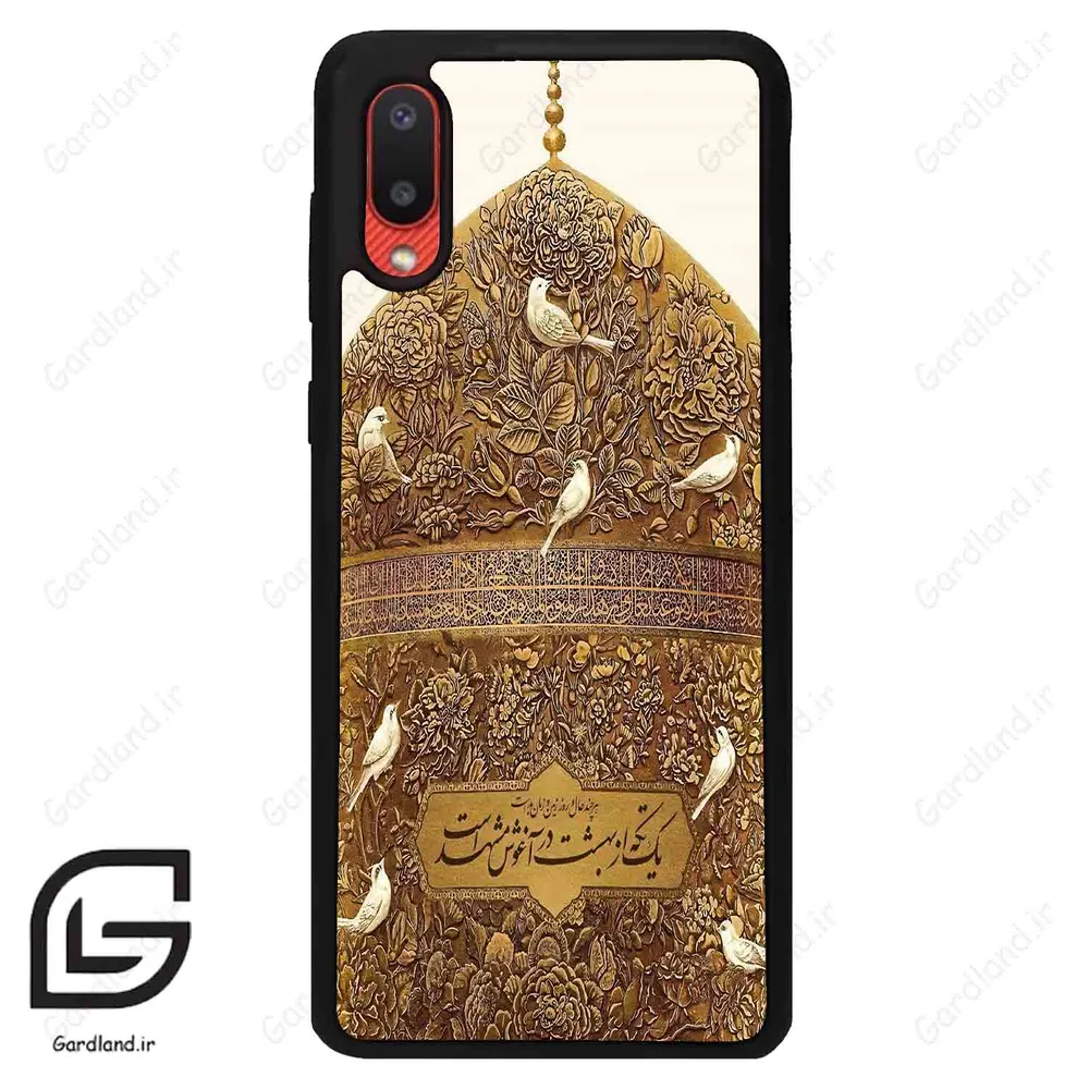 قاب گوشی سامسونگ ای 02 (Galaxy A02 ) طرح گنبد کد 2976