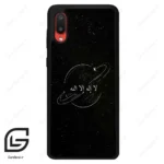 قاب گوشی سامسونگ ای 02 (Galaxy A02 ) طرح اسمان کد 2977