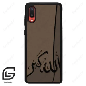 قاب گوشی سامسونگ ای 02 (Galaxy A02 ) طرح الله کد 2979