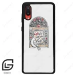قاب گوشی سامسونگ ای 02 (Galaxy A02 ) طرح محرم کد 2984