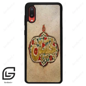 قاب گوشی سامسونگ ای 02 (Galaxy A02 ) طرح امام کد 2987