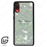 قاب گوشی سامسونگ ای 02 (Galaxy A02 ) طرح نوشته کد 2989