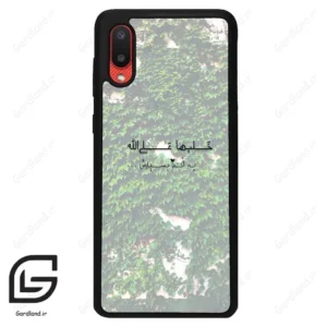 قاب گوشی سامسونگ ای 02 (Galaxy A02 ) طرح نوشته کد 2989