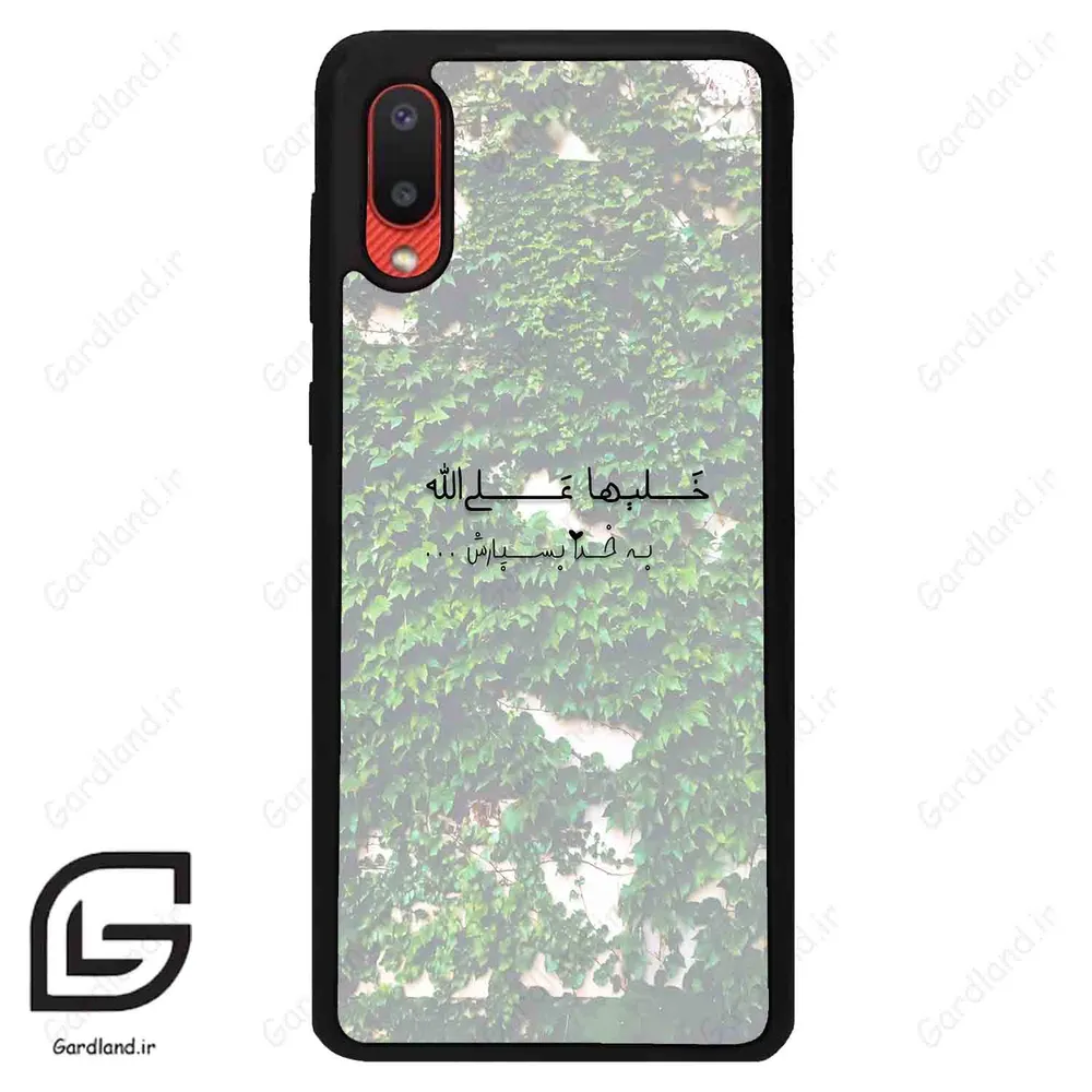 قاب گوشی سامسونگ ای 02 (Galaxy A02 ) طرح نوشته کد 2989