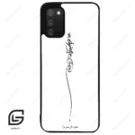 قاب گوشی سامسونگ ای 02 اس (Galaxy A02S ) طرح نوشته کد 2272