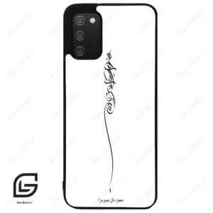 قاب گوشی سامسونگ ای 02 اس (Galaxy A02S ) طرح نوشته کد 2272