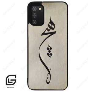 قاب گوشی سامسونگ ای 02 اس (Galaxy A02S ) طرح نوشته کد 2274