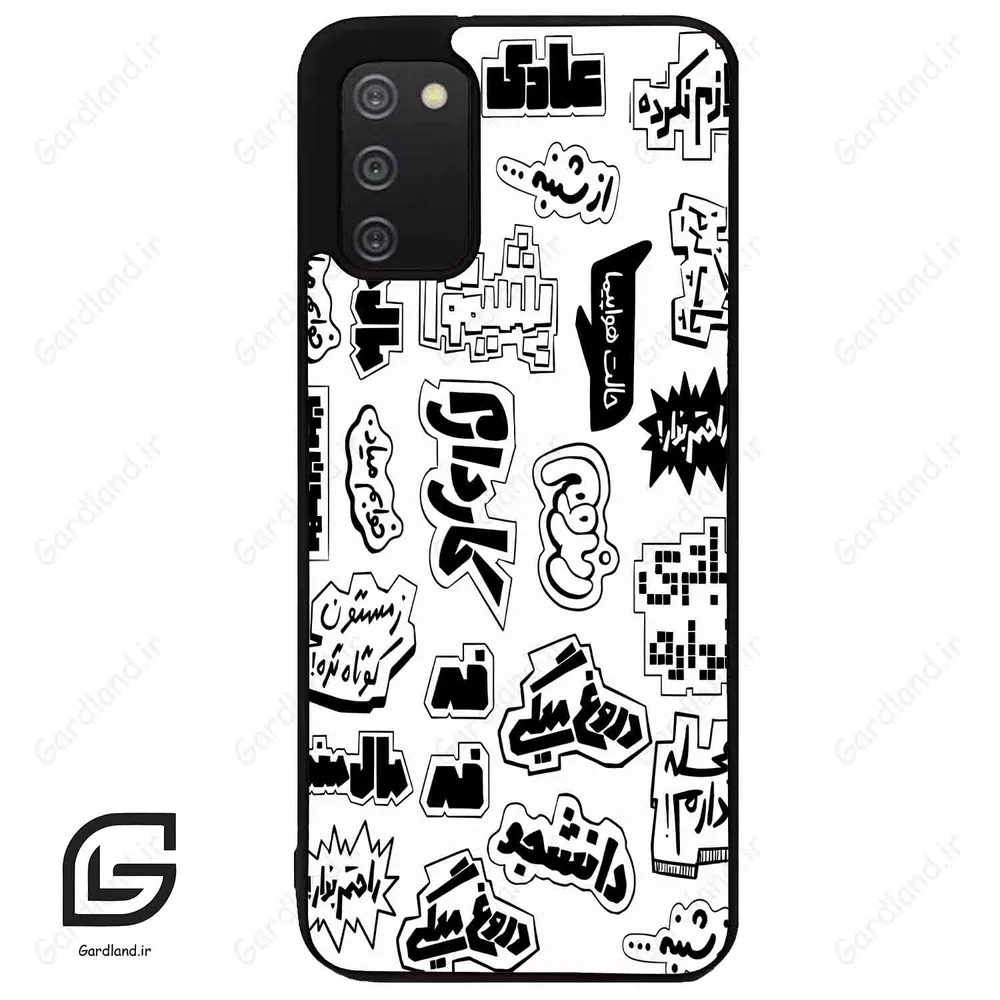 قاب گوشی سامسونگ ای 02 اس (Galaxy A02S ) طرح ساده کد 2734