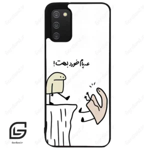 قاب گوشی سامسونگ ای 02 اس (Galaxy A02S ) طرح بانمک کد 2828