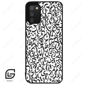 قاب گوشی سامسونگ ای 02 اس (Galaxy A02S ) طرح حروف کد 2882