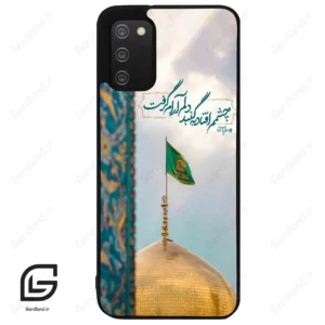 قاب گوشی سامسونگ ای 02 اس (Galaxy A02S ) طرح مذهبی کد 2901