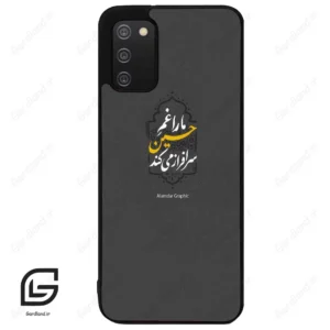 قاب گوشی سامسونگ ای 02 اس (Galaxy A02S ) طرح نوشته کد 2910