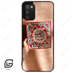 قاب گوشی سامسونگ ای 02 اس (Galaxy A02S ) طرح نوشته کد 2920