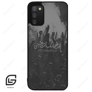 قاب گوشی سامسونگ ای 02 اس (Galaxy A02S ) طرح نوشته کد 2921