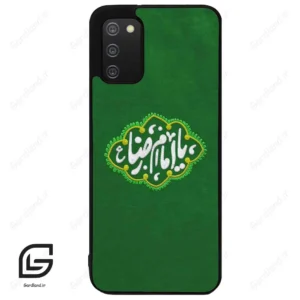 قاب گوشی سامسونگ ای 02 اس (Galaxy A02S ) طرح نوشته کد 2926