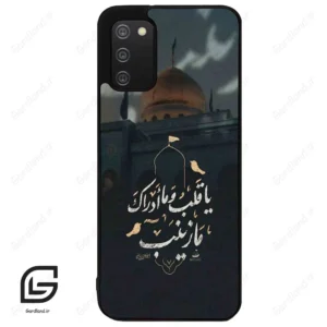 قاب گوشی سامسونگ ای 02 اس (Galaxy A02S ) طرح مذهبی کد 2929