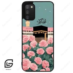 قاب گوشی سامسونگ ای 02 اس (Galaxy A02S ) طرح کعبه کد 2931