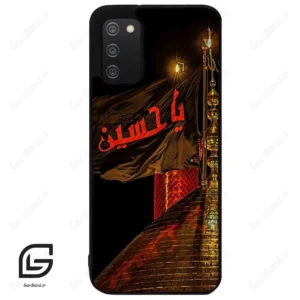 قاب گوشی سامسونگ ای 02 اس (Galaxy A02S ) طرح یا کد 2941