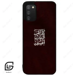 قاب گوشی سامسونگ ای 02 اس (Galaxy A02S ) طرح نوشته کد 2942