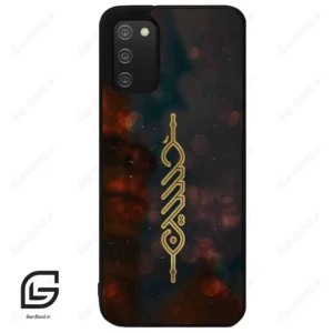 قاب گوشی سامسونگ ای 02 اس (Galaxy A02S ) طرح نوشته کد 2944