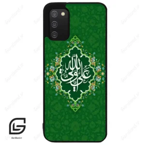 قاب گوشی سامسونگ ای 02 اس (Galaxy A02S ) طرح مذهبی کد 2948