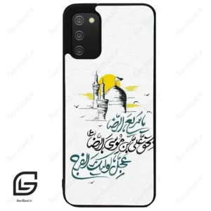 قاب گوشی سامسونگ ای 02 اس (Galaxy A02S ) طرح نوشته کد 2949