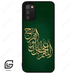 قاب گوشی سامسونگ ای 02 اس (Galaxy A02S ) طرح مذهبی کد 2950